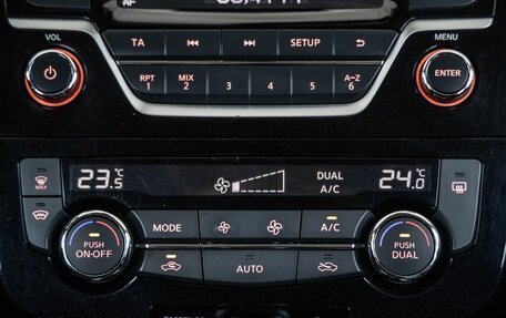 Nissan Qashqai, 2021 год, 1 948 000 рублей, 28 фотография