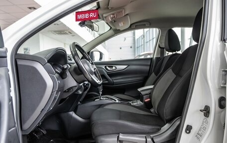 Nissan Qashqai, 2021 год, 1 948 000 рублей, 33 фотография