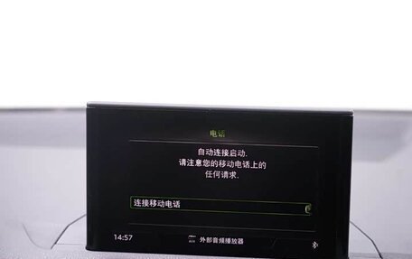 Audi Q2 I, 2021 год, 1 700 010 рублей, 24 фотография