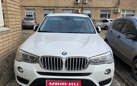 BMW X3, 2014 год, 2 200 000 рублей, 1 фотография