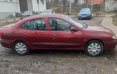 Renault Megane II, 1999 год, 200 000 рублей, 1 фотография