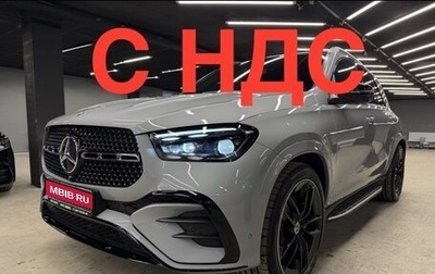 Mercedes-Benz GLE, 2025 год, 18 950 000 рублей, 1 фотография