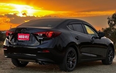 Mazda Axela, 2014 год, 1 030 000 рублей, 1 фотография