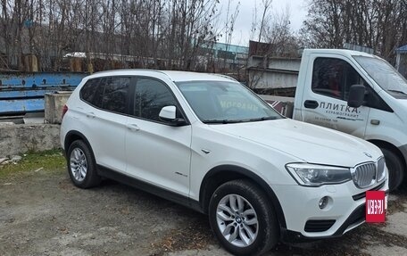 BMW X3, 2014 год, 2 200 000 рублей, 3 фотография