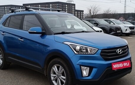 Hyundai Creta I рестайлинг, 2017 год, 1 690 000 рублей, 3 фотография