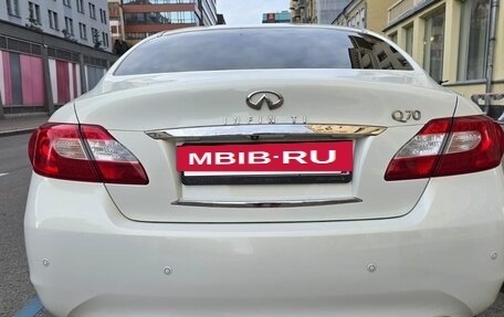 Infiniti Q70 I, 2014 год, 1 840 000 рублей, 8 фотография