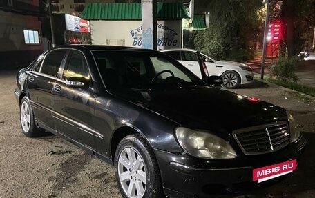 Mercedes-Benz S-Класс, 2003 год, 1 400 000 рублей, 4 фотография