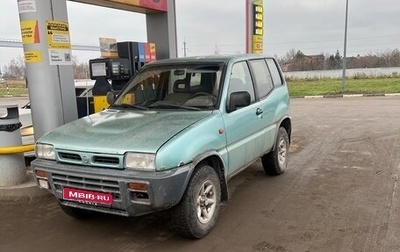Nissan Terrano II рестайлинг, 1993 год, 150 000 рублей, 1 фотография