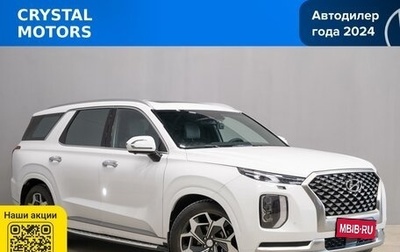 Hyundai Palisade I, 2021 год, 4 299 000 рублей, 1 фотография