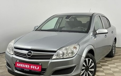 Opel Astra H, 2012 год, 650 000 рублей, 1 фотография