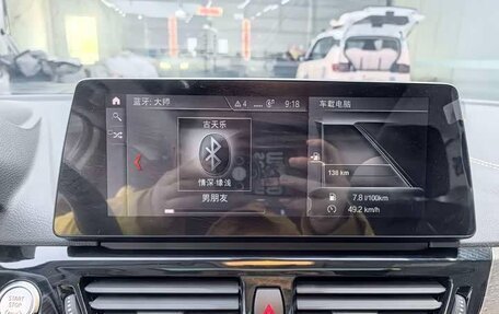 BMW 1 серия, 2022 год, 1 900 000 рублей, 15 фотография