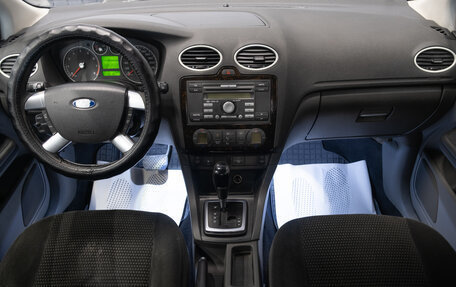 Ford Focus II рестайлинг, 2007 год, 599 000 рублей, 11 фотография