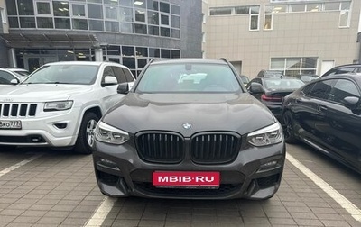 BMW X3, 2021 год, 5 490 000 рублей, 1 фотография