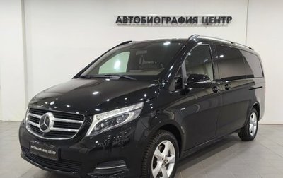 Mercedes-Benz V-Класс, 2017 год, 3 890 000 рублей, 1 фотография