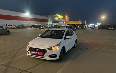 Hyundai Solaris II рестайлинг, 2018 год, 650 000 рублей, 1 фотография