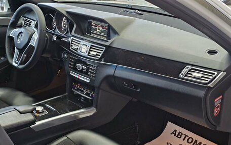 Mercedes-Benz E-Класс, 2013 год, 2 445 000 рублей, 20 фотография