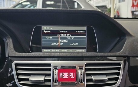 Mercedes-Benz E-Класс, 2013 год, 2 445 000 рублей, 21 фотография