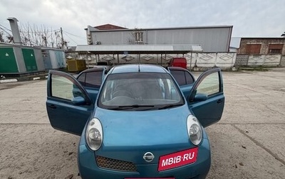 Nissan March III, 2004 год, 350 000 рублей, 1 фотография