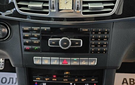 Mercedes-Benz E-Класс, 2013 год, 2 445 000 рублей, 22 фотография