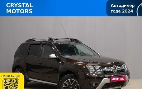 Renault Duster I рестайлинг, 2017 год, 1 449 000 рублей, 1 фотография