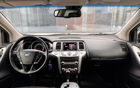 Nissan Murano, 2013 год, 1 530 000 рублей, 10 фотография