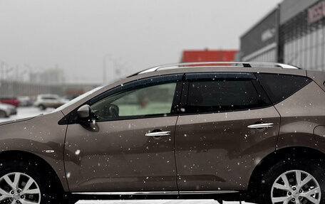 Nissan Murano, 2013 год, 1 530 000 рублей, 5 фотография