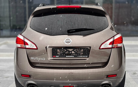 Nissan Murano, 2013 год, 1 530 000 рублей, 8 фотография