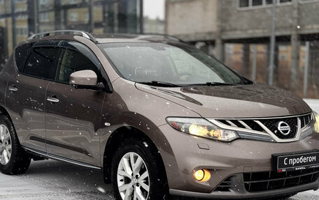 Nissan Murano, 2013 год, 1 530 000 рублей, 4 фотография