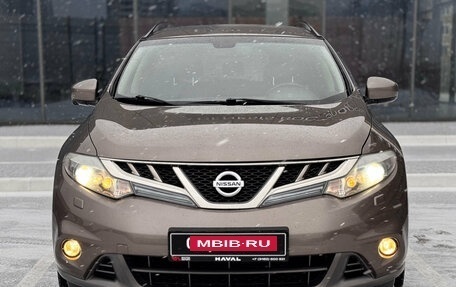 Nissan Murano, 2013 год, 1 530 000 рублей, 3 фотография