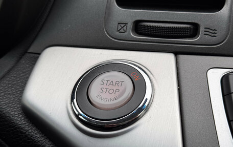 Nissan Murano, 2013 год, 1 530 000 рублей, 18 фотография