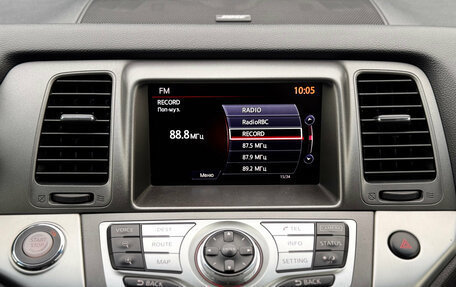 Nissan Murano, 2013 год, 1 530 000 рублей, 13 фотография