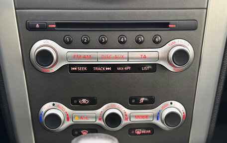 Nissan Murano, 2013 год, 1 530 000 рублей, 15 фотография