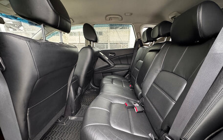 Nissan Murano, 2013 год, 1 530 000 рублей, 19 фотография