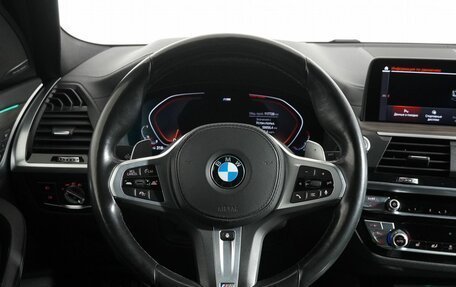 BMW X3, 2020 год, 4 880 000 рублей, 19 фотография