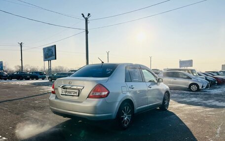 Nissan Tiida, 2009 год, 759 000 рублей, 6 фотография