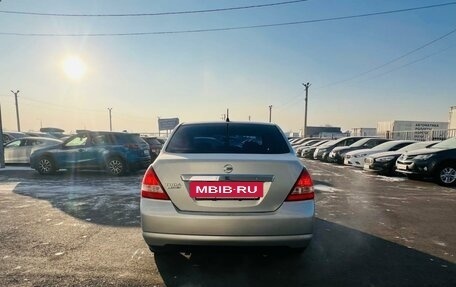 Nissan Tiida, 2009 год, 759 000 рублей, 5 фотография