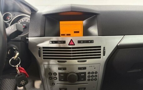 Opel Astra H, 2012 год, 650 000 рублей, 11 фотография