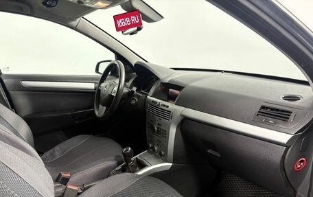 Opel Astra H, 2012 год, 650 000 рублей, 10 фотография