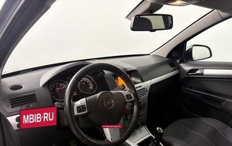 Opel Astra H, 2012 год, 650 000 рублей, 14 фотография