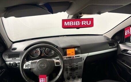 Opel Astra H, 2012 год, 650 000 рублей, 16 фотография