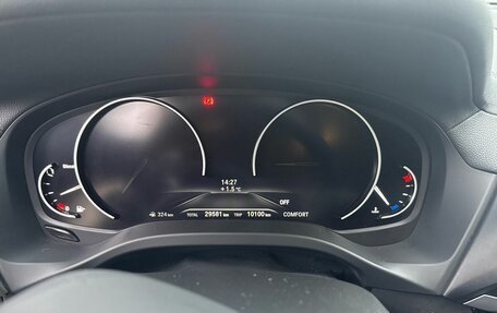 BMW X3, 2021 год, 5 490 000 рублей, 7 фотография