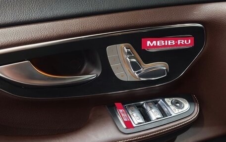 Mercedes-Benz V-Класс, 2017 год, 3 890 000 рублей, 8 фотография