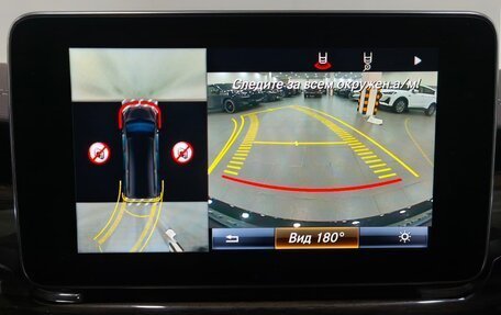 Mercedes-Benz V-Класс, 2017 год, 3 890 000 рублей, 20 фотография