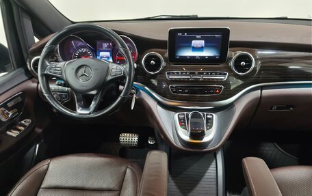 Mercedes-Benz V-Класс, 2017 год, 3 890 000 рублей, 13 фотография