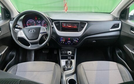 Hyundai Solaris II рестайлинг, 2018 год, 650 000 рублей, 5 фотография