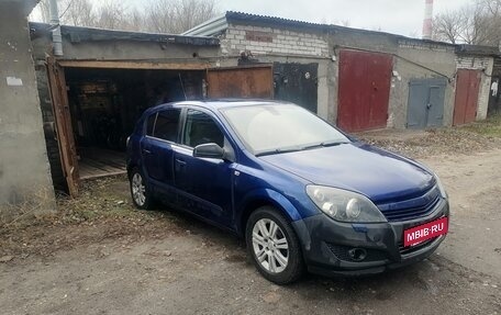 Opel Astra H, 2007 год, 375 000 рублей, 4 фотография