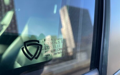 Toyota Land Cruiser 200, 2012 год, 9 000 000 рублей, 10 фотография