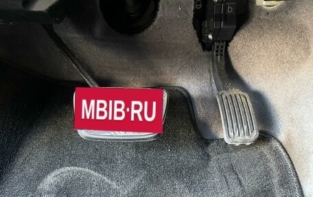 Toyota Land Cruiser 200, 2012 год, 9 000 000 рублей, 17 фотография