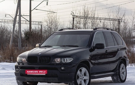 BMW X5, 2006 год, 1 500 000 рублей, 2 фотография
