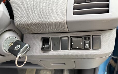 Nissan March III, 2004 год, 350 000 рублей, 16 фотография